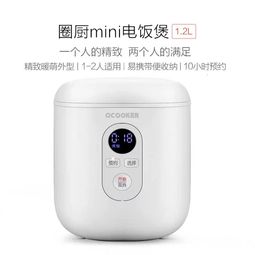 十款能點亮日常生活的幸福感小家電