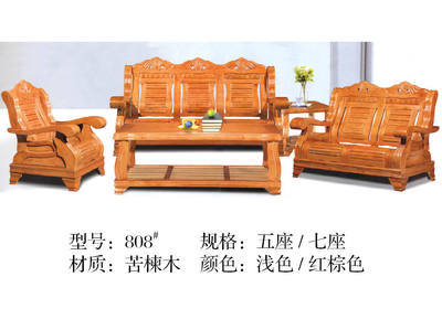 【廠(chǎng)家直銷(xiāo)木沙發(fā)批發(fā)實(shí)木全木沙發(fā)木沙發(fā)組合家具 客廳沙發(fā) 荷花#】?jī)r(jià)格,廠(chǎng)家,圖片,沙發(fā),南康市小月家具銷(xiāo)售部-