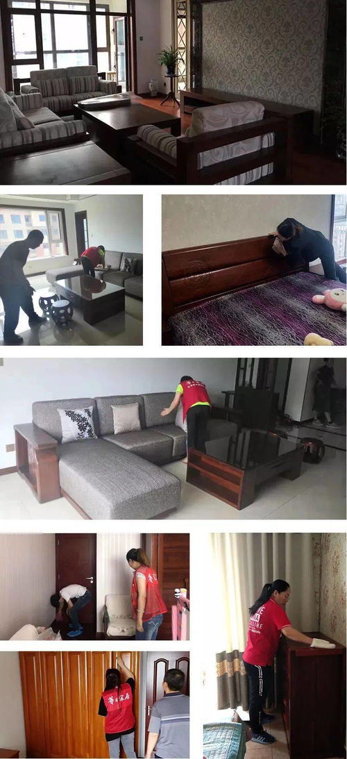 家具保養(yǎng)不花錢，華日家居愛家服務月，見證暖心服務與卓越銷售