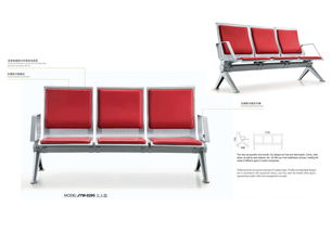 金鷹王家具 專業制造排椅機場椅等候椅，廠家直銷優質家居用品